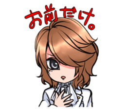 hatenyan sticker #10468919