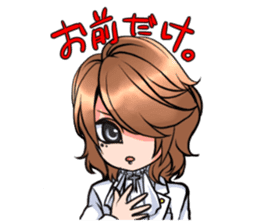 hatenyan sticker #10468919