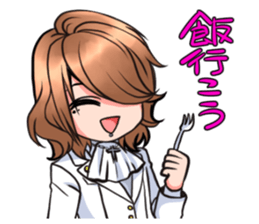 hatenyan sticker #10468920