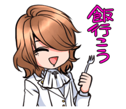 hatenyan sticker #10468920