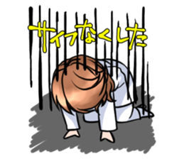 hatenyan sticker #10468921