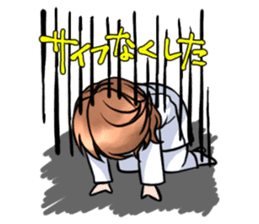 hatenyan sticker #10468921