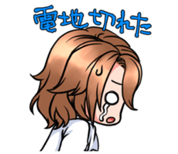 hatenyan sticker #10468922