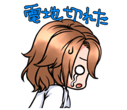 hatenyan sticker #10468922