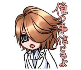 hatenyan sticker #10468923