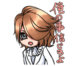 hatenyan sticker #10468923