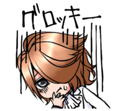 hatenyan sticker #10468927