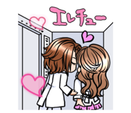 hatenyan sticker #10468930