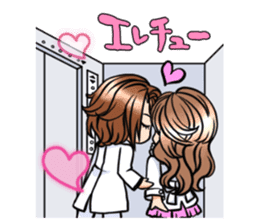 hatenyan sticker #10468930