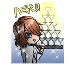 hatenyan sticker #10468933