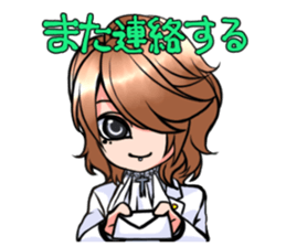 hatenyan sticker #10468936