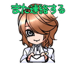 hatenyan sticker #10468936