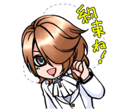 hatenyan sticker #10468939