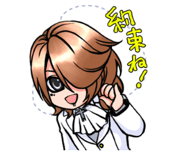 hatenyan sticker #10468939