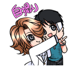 hatenyan sticker #10468940