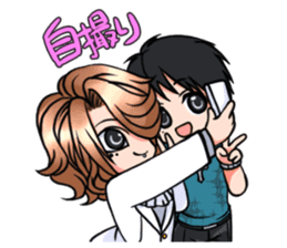 hatenyan sticker #10468940