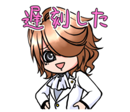 hatenyan sticker #10468942