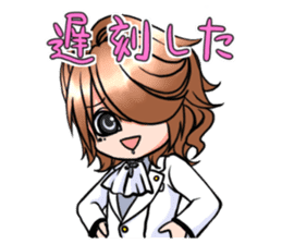 hatenyan sticker #10468942