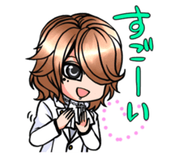 hatenyan sticker #10468943