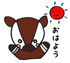 Cute Okapi sticker #10469067