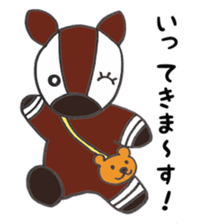 Cute Okapi sticker #10469069