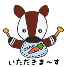 Cute Okapi sticker #10469070