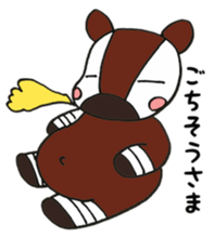 Cute Okapi sticker #10469071