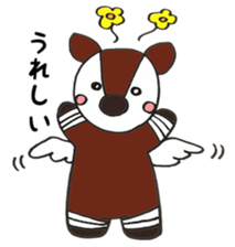 Cute Okapi sticker #10469072