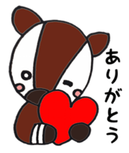 Cute Okapi sticker #10469073