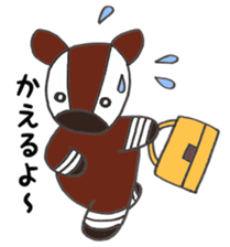 Cute Okapi sticker #10469074