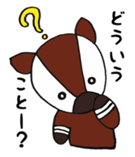 Cute Okapi sticker #10469075