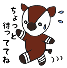 Cute Okapi sticker #10469077