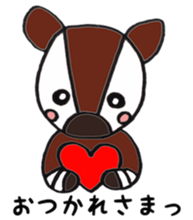 Cute Okapi sticker #10469078