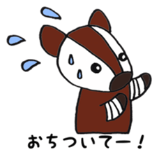 Cute Okapi sticker #10469079