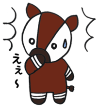 Cute Okapi sticker #10469080