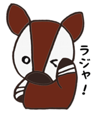 Cute Okapi sticker #10469083