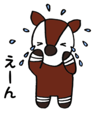 Cute Okapi sticker #10469084