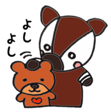 Cute Okapi sticker #10469086