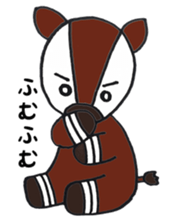 Cute Okapi sticker #10469087