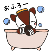 Cute Okapi sticker #10469088