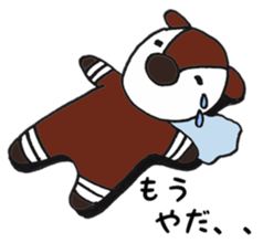 Cute Okapi sticker #10469089