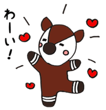 Cute Okapi sticker #10469091