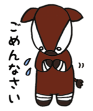 Cute Okapi sticker #10469092