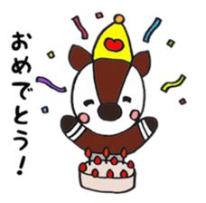 Cute Okapi sticker #10469095