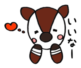 Cute Okapi sticker #10469097