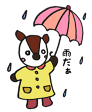 Cute Okapi sticker #10469098