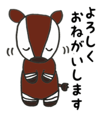 Cute Okapi sticker #10469099