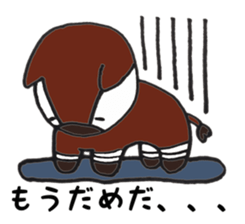 Cute Okapi sticker #10469100