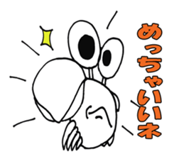 White crab sticker #10469305