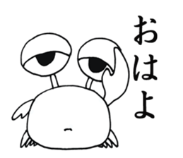 White crab sticker #10469308